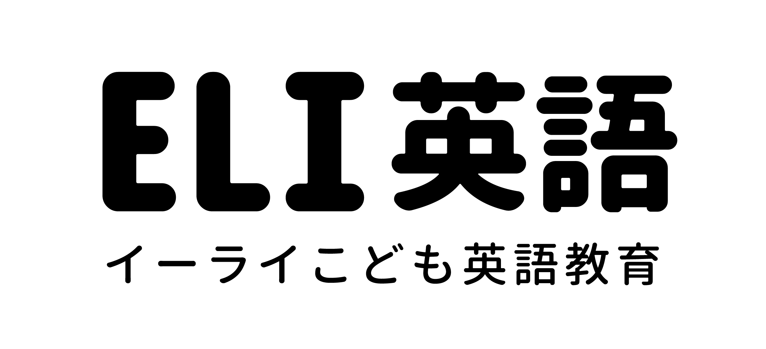 ELI English School logo